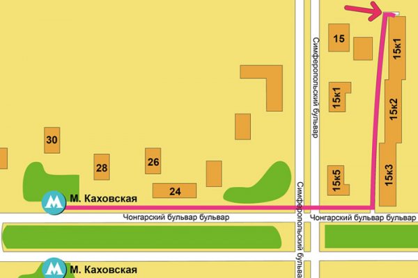 Как восстановить аккаунт в кракен