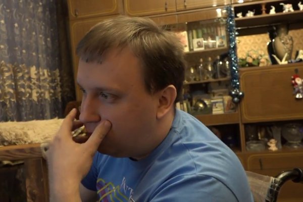 Как купить через кракен