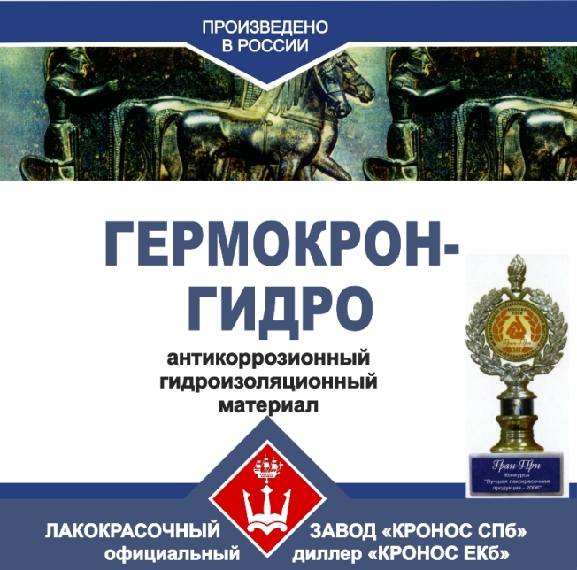 Кракен торговая