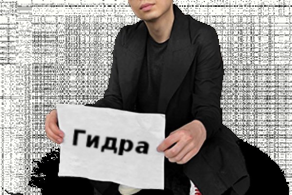 Ссылки тор браузер