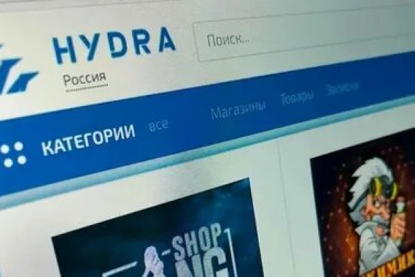 Как сделать заказ на кракен