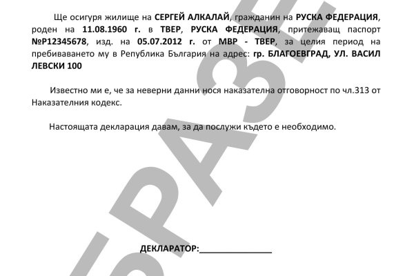 Кракен найти сайт