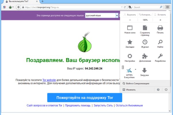 Кракен kr2web in маркетплейс