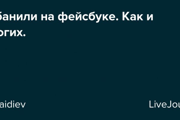Кракен магазин тор