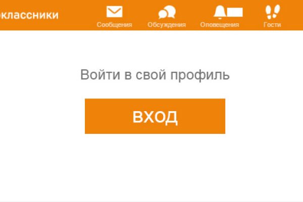 Кракен официальная kr2web in