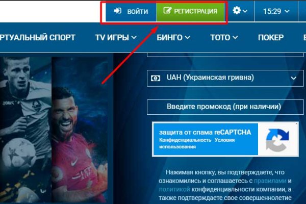 Кракен тор kr2web in