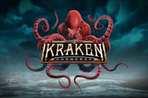 Darknet ссылка кракен kraken014 com