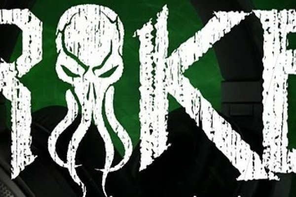 Kraken наркошоп