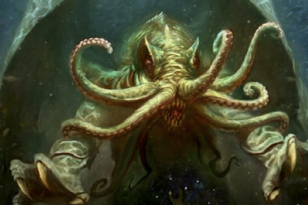 Kraken https